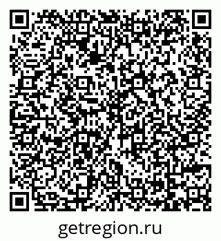 79069736593