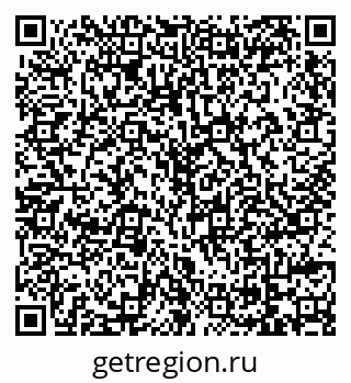 79069736617