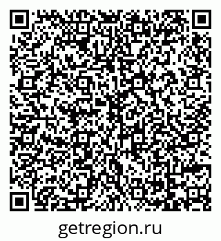 79069736643