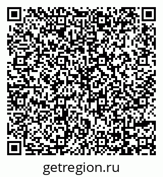 79069736665