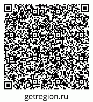 79069736666