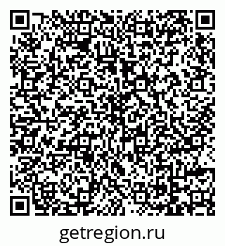79069736674