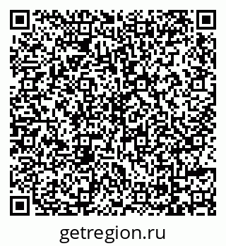 79069736696