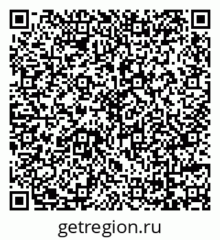 79069737693