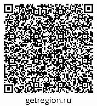 79069737870
