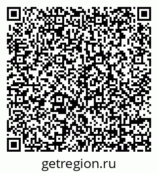 79069738148