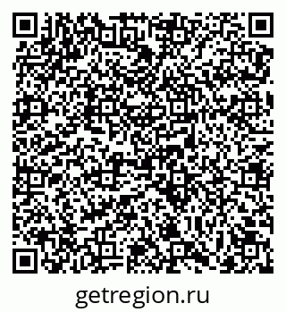 79069738201