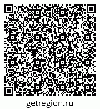 79069738238