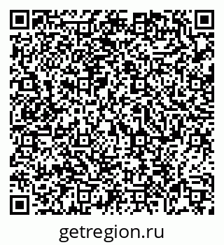79069738239