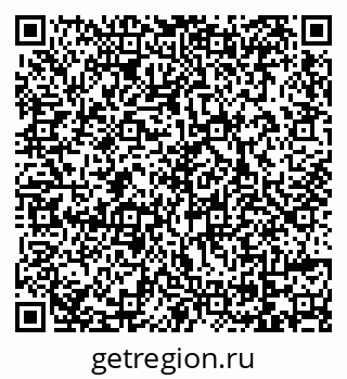 79069738249