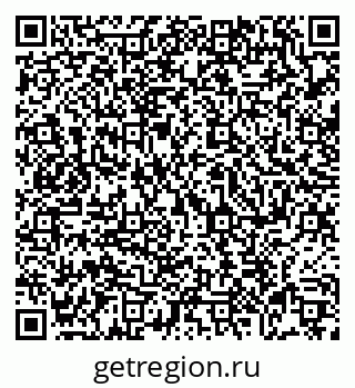 79069738252