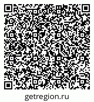 79069738259