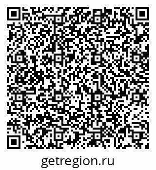 79069738270