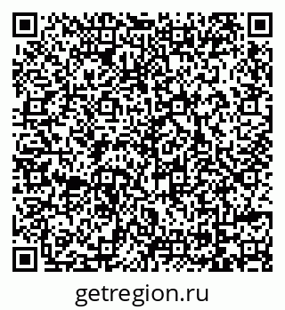 79069738297