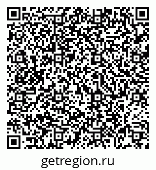 79069738298