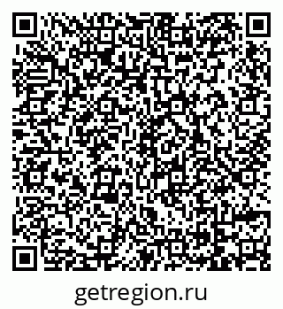 79069738312