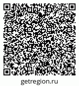 79069738332
