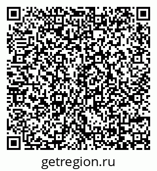 79069738333