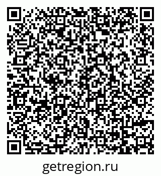 79069738367