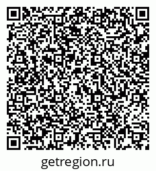 79069738379
