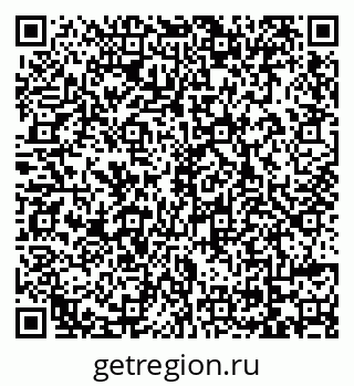 79069738389