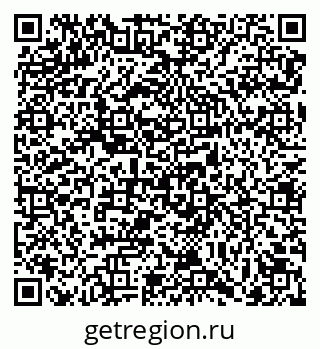 79069738399