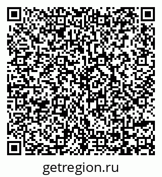 79069738410