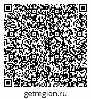 79069738417