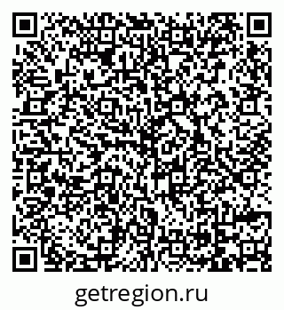 79069738420