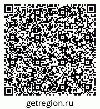 79069738424