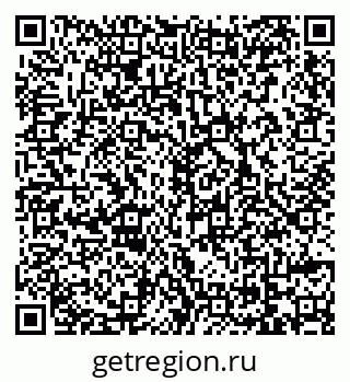 79069738470
