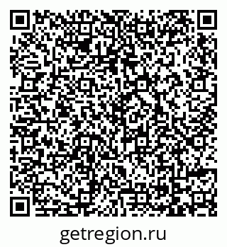 79069738497