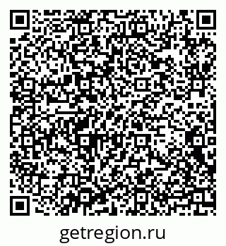 79069738523