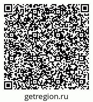 79069738540
