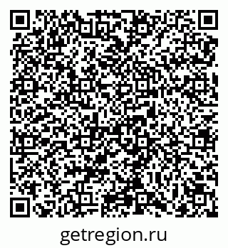 79069738570