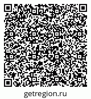 79069738599