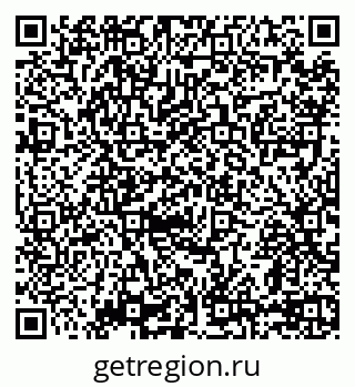 79069738633