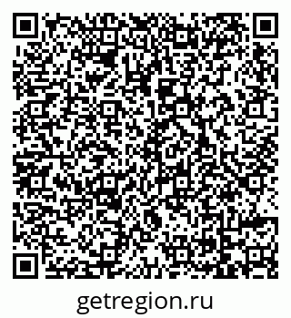 79069738654