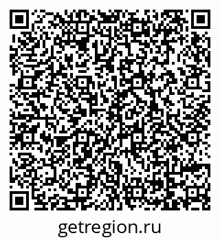 79069738659