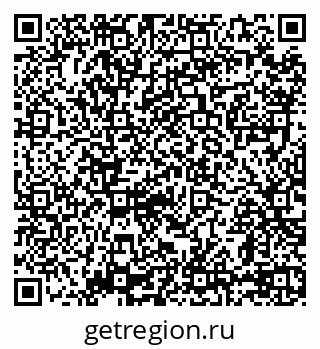 79069738676