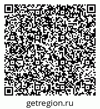 79069738824