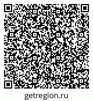 79069738889