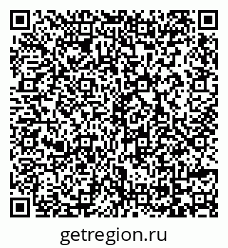 79069738912