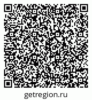 79069738975