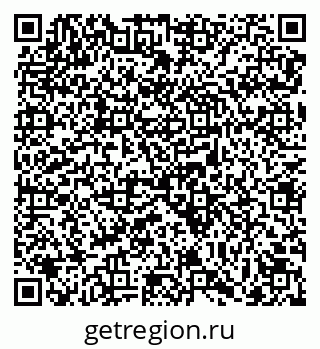 79069739001