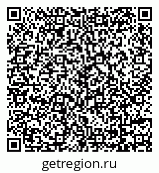 79069739097