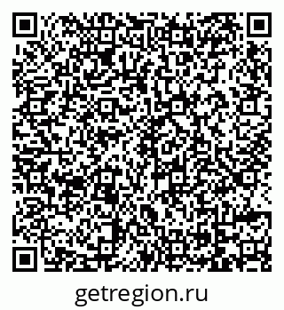 79069739114