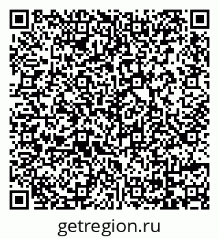 79069739820
