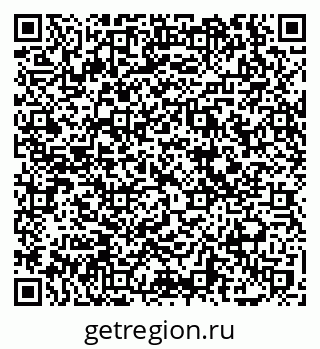 79069740849