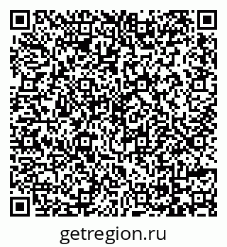 79069741512